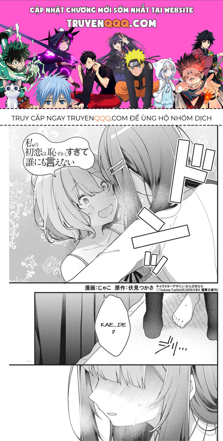Trang 0