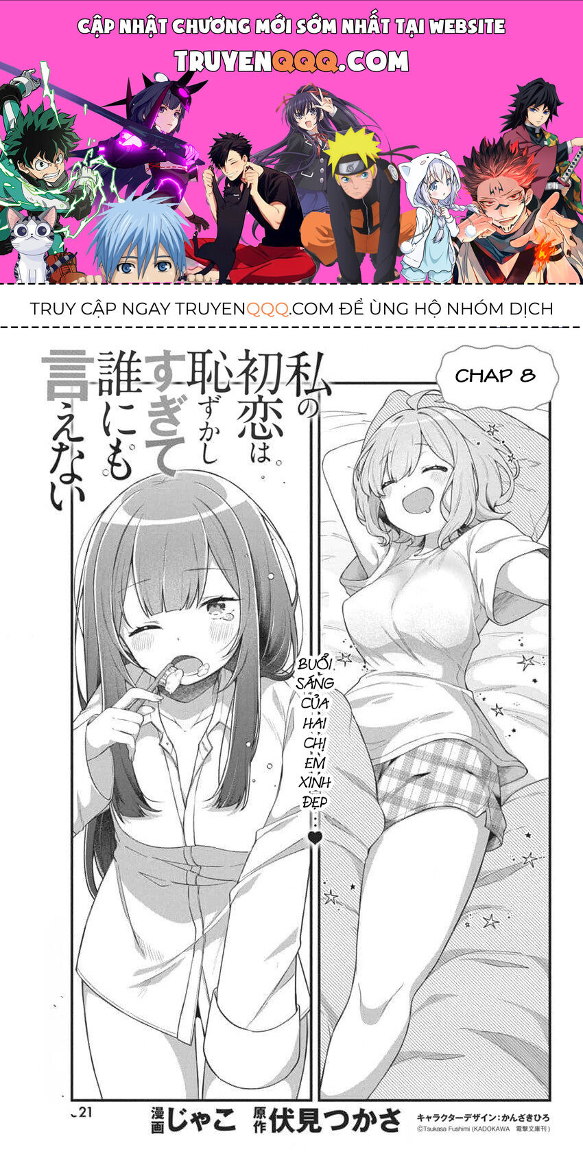 Trang 0