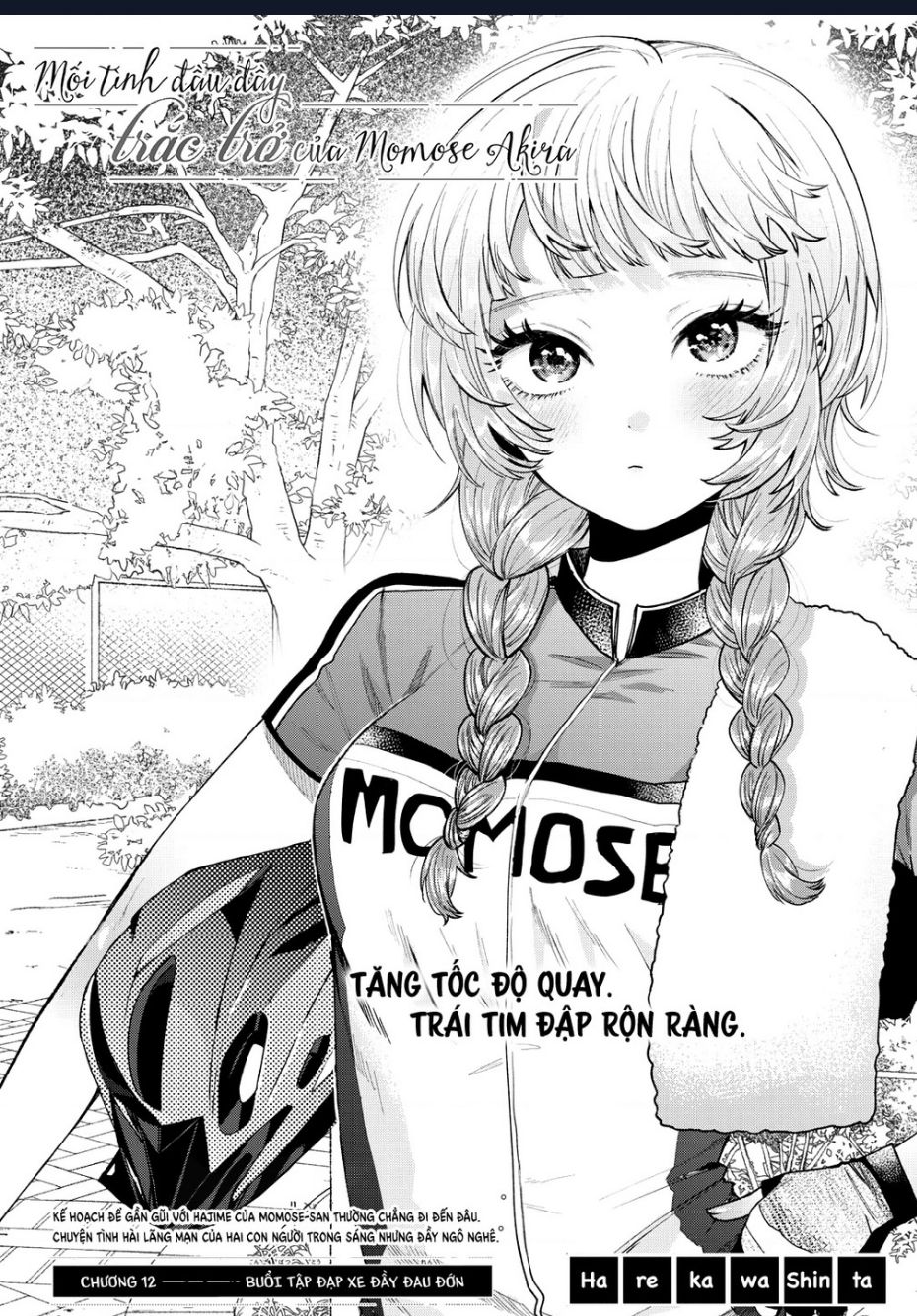 Trang 0