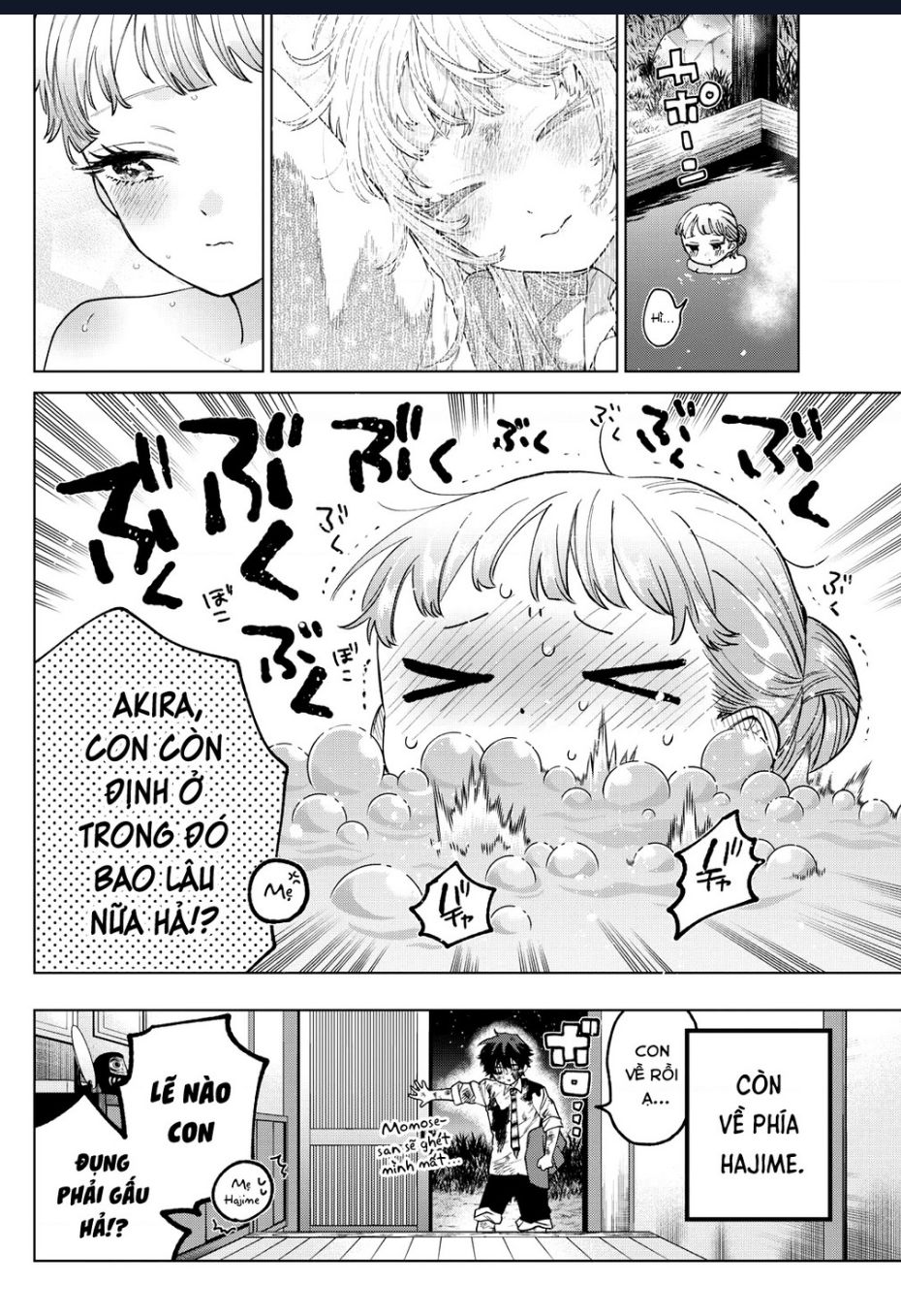 Trang 16