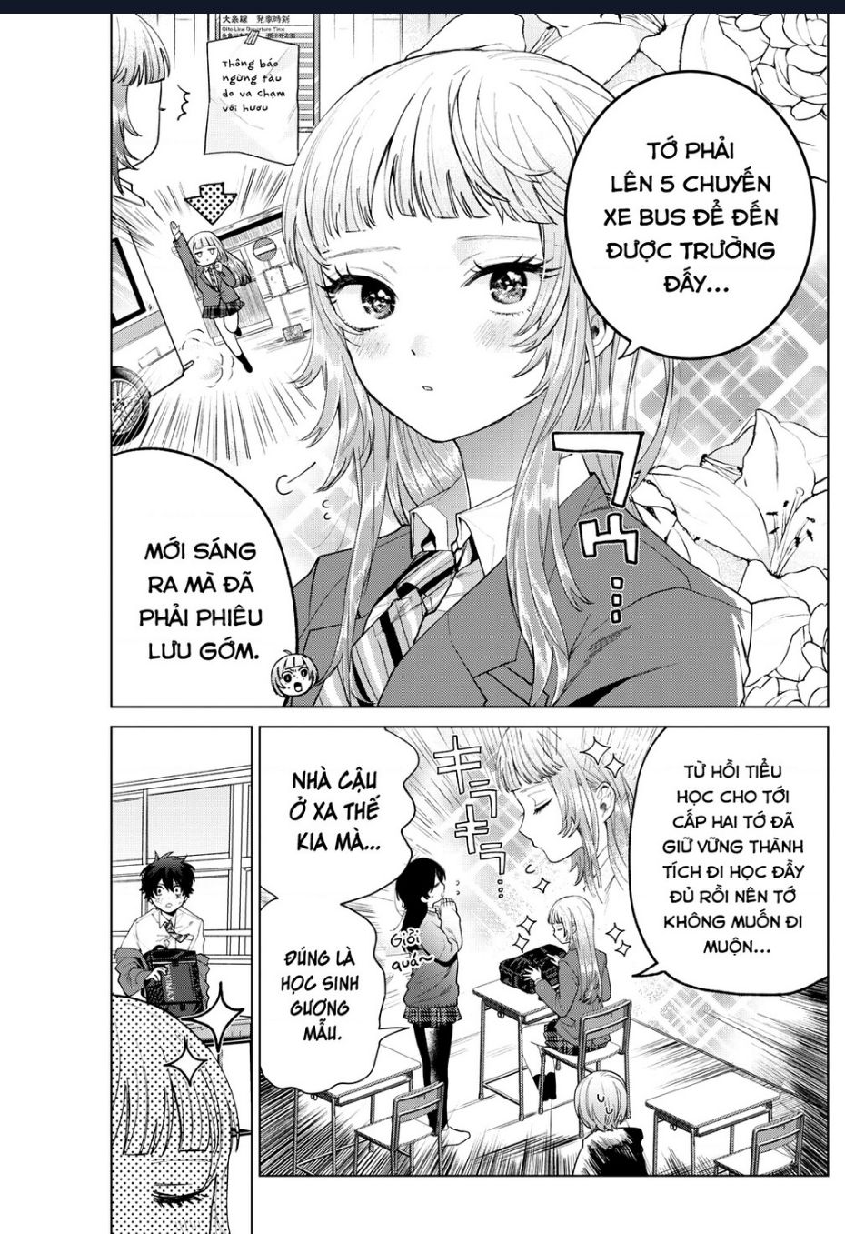 Trang 2