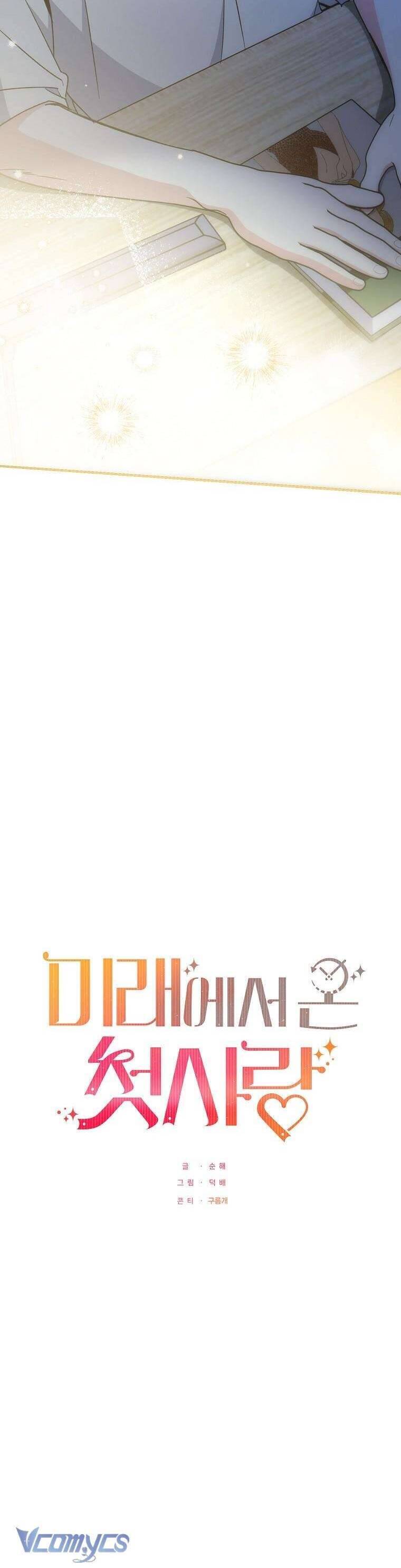 Chương 19 - Trang 16
