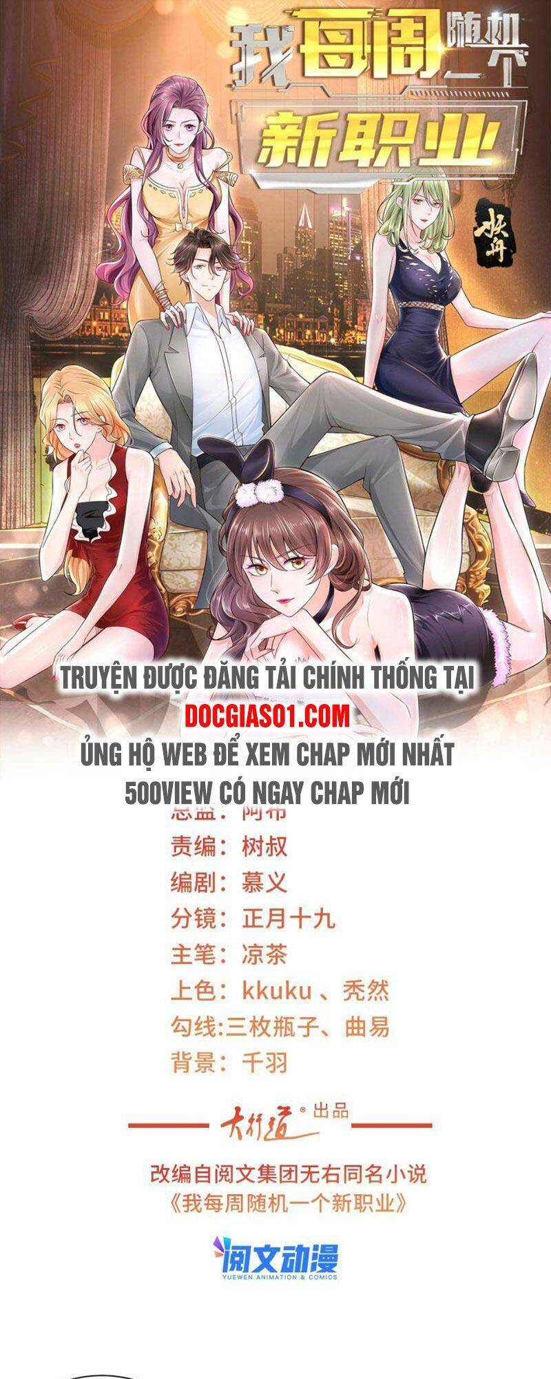 Trang 1