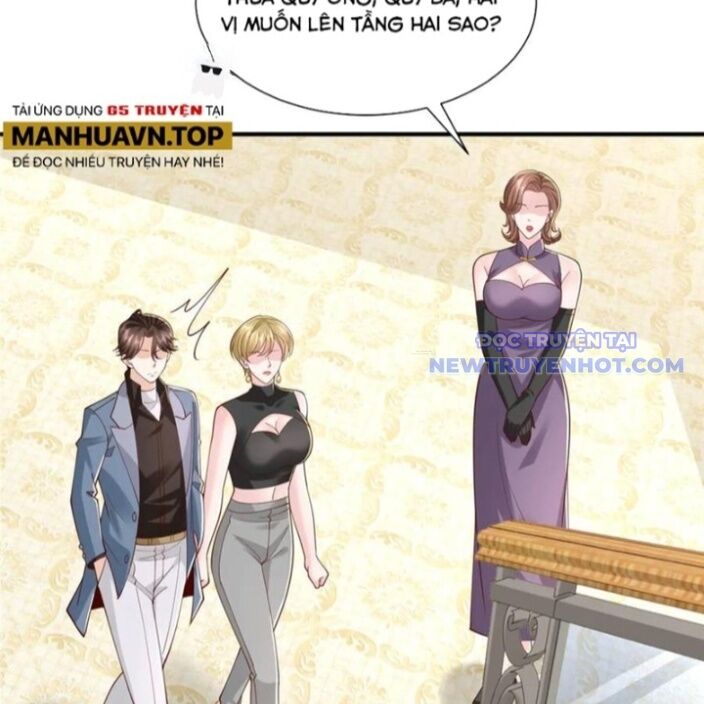 Trang 51