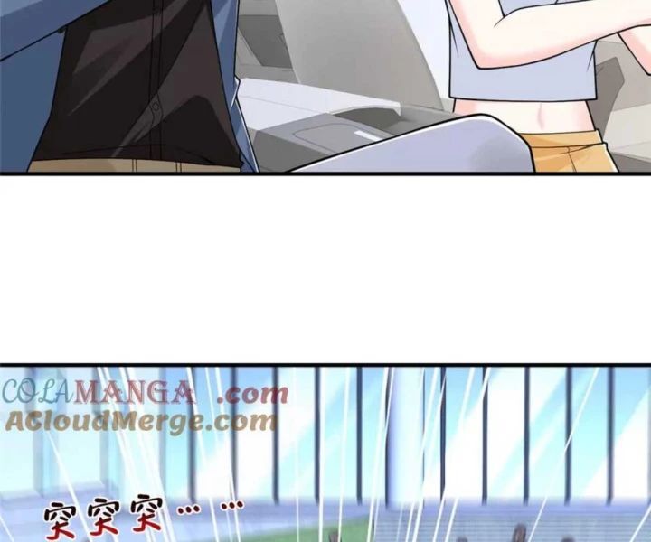 Trang 51
