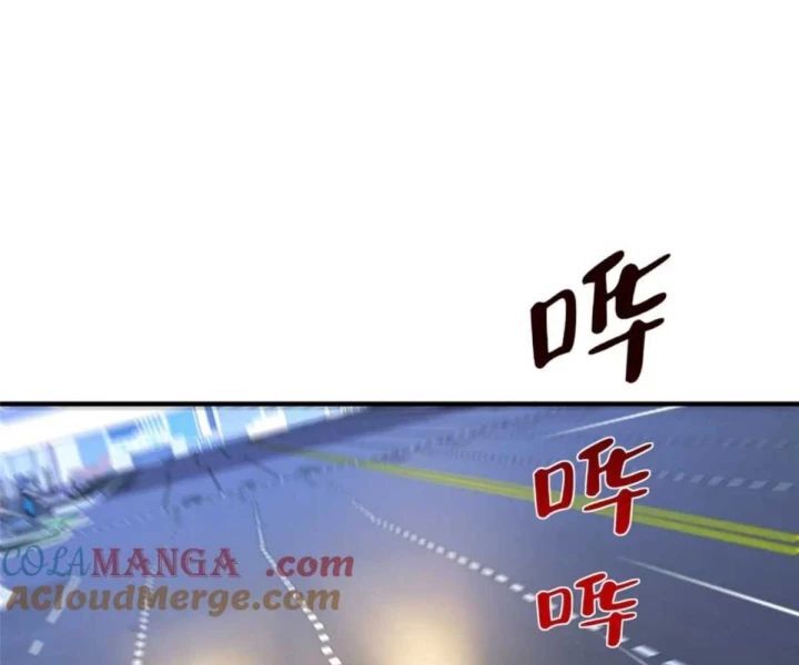 Trang 56