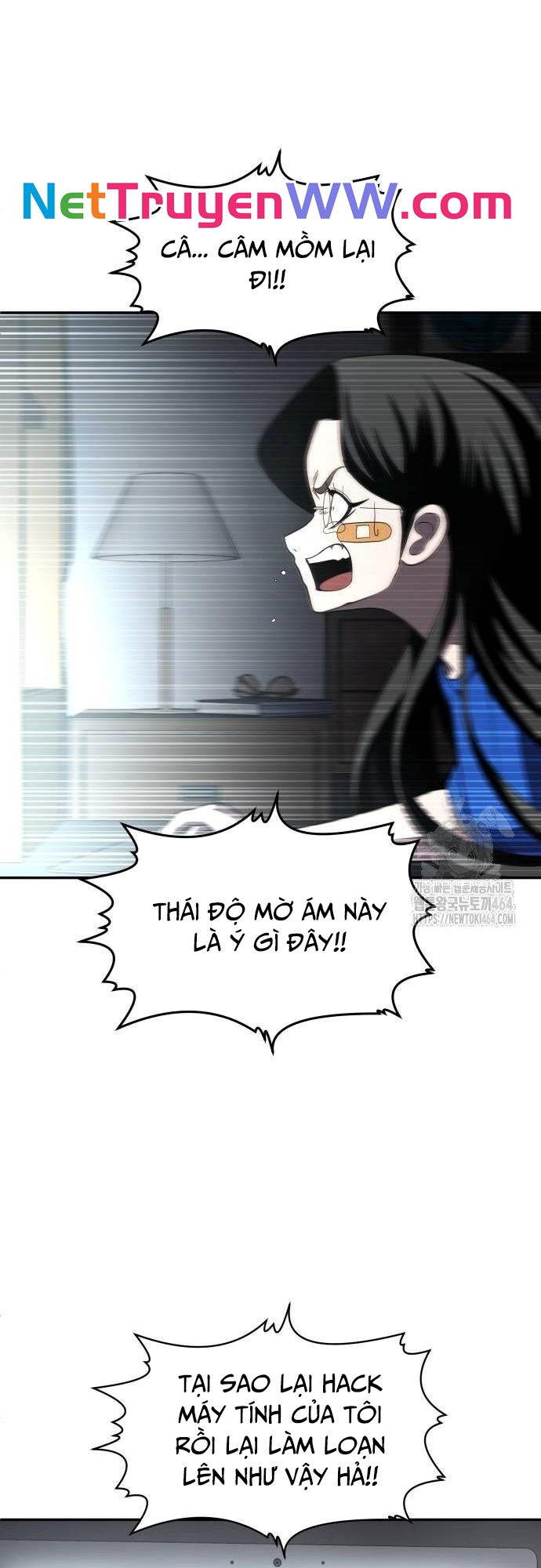 Trang 17