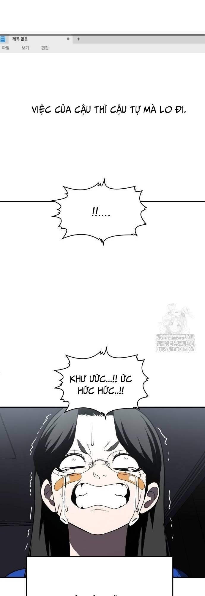 Trang 37