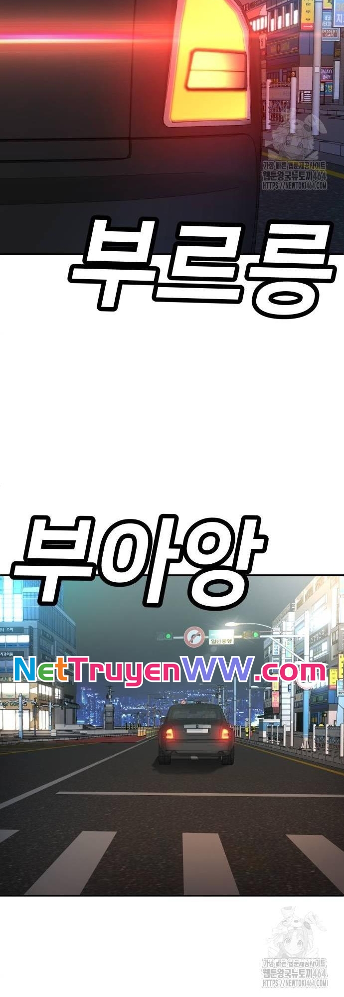 Trang 67