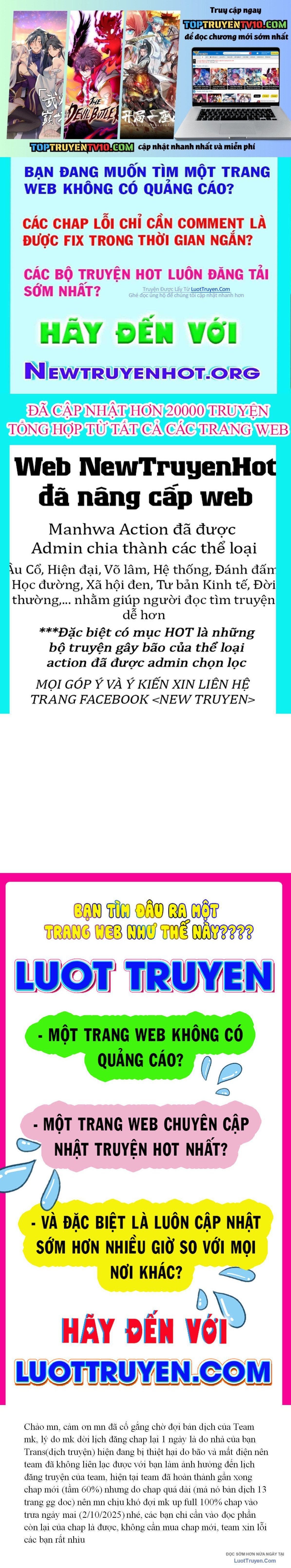 Trang 0