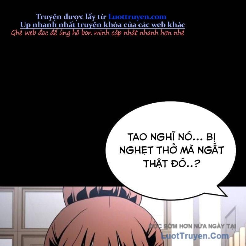 Trang 231