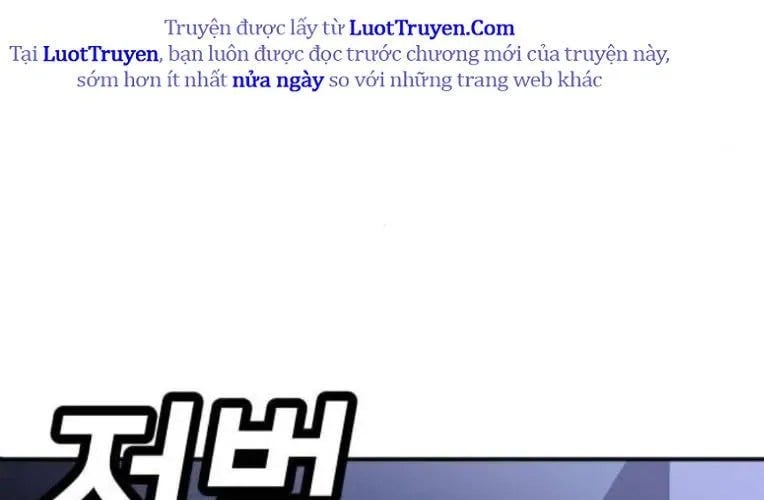 Trang 111