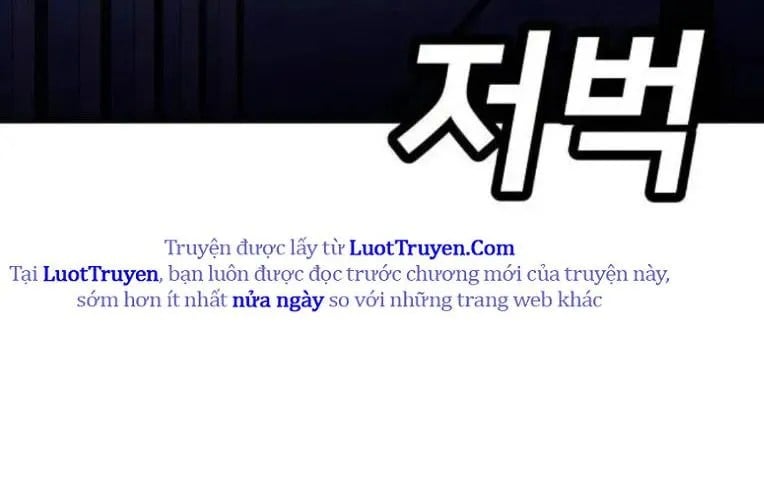 Trang 116