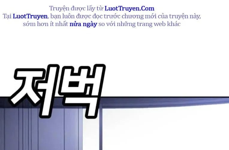 Trang 117