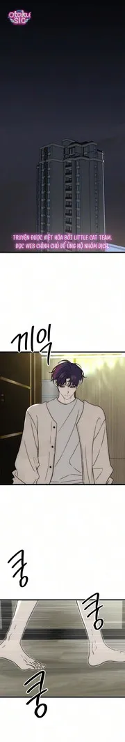 Mong Ngóng Khắc Khoải - Chap 12 - Trang 1