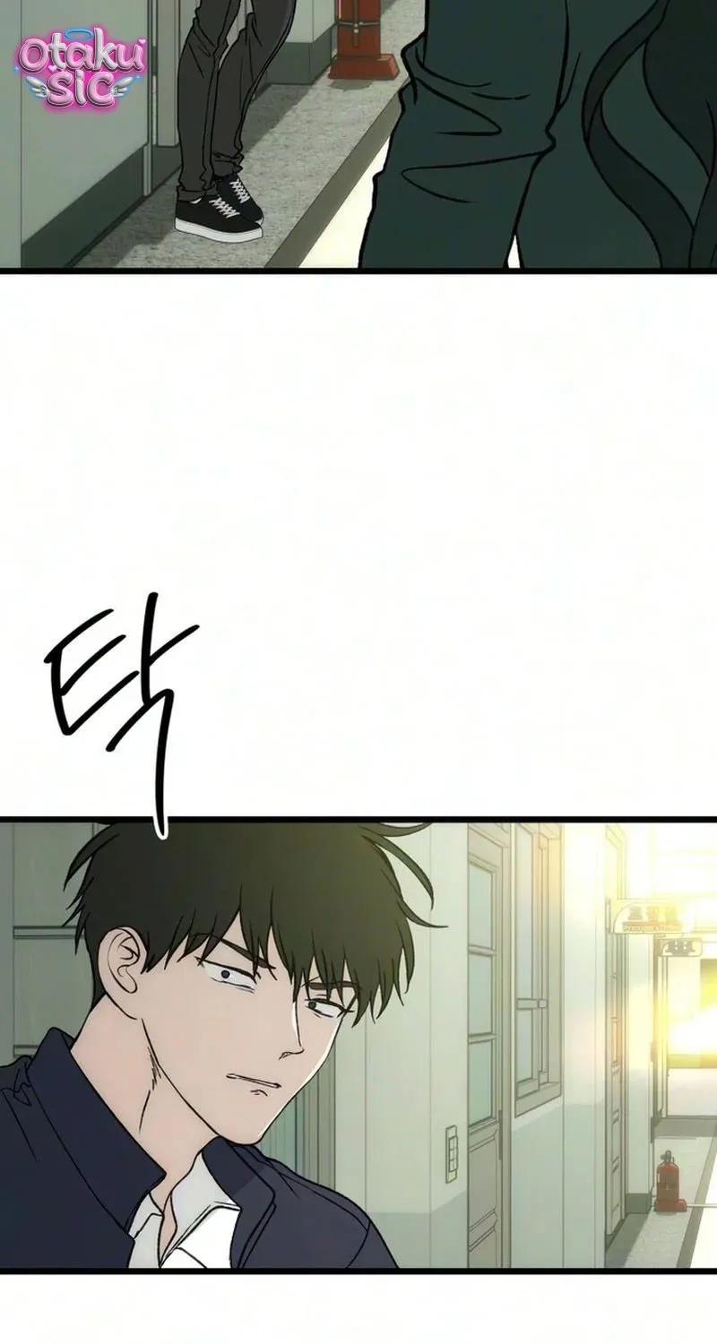Mong Ngóng Khắc Khoải - Chap 9 - Trang 73