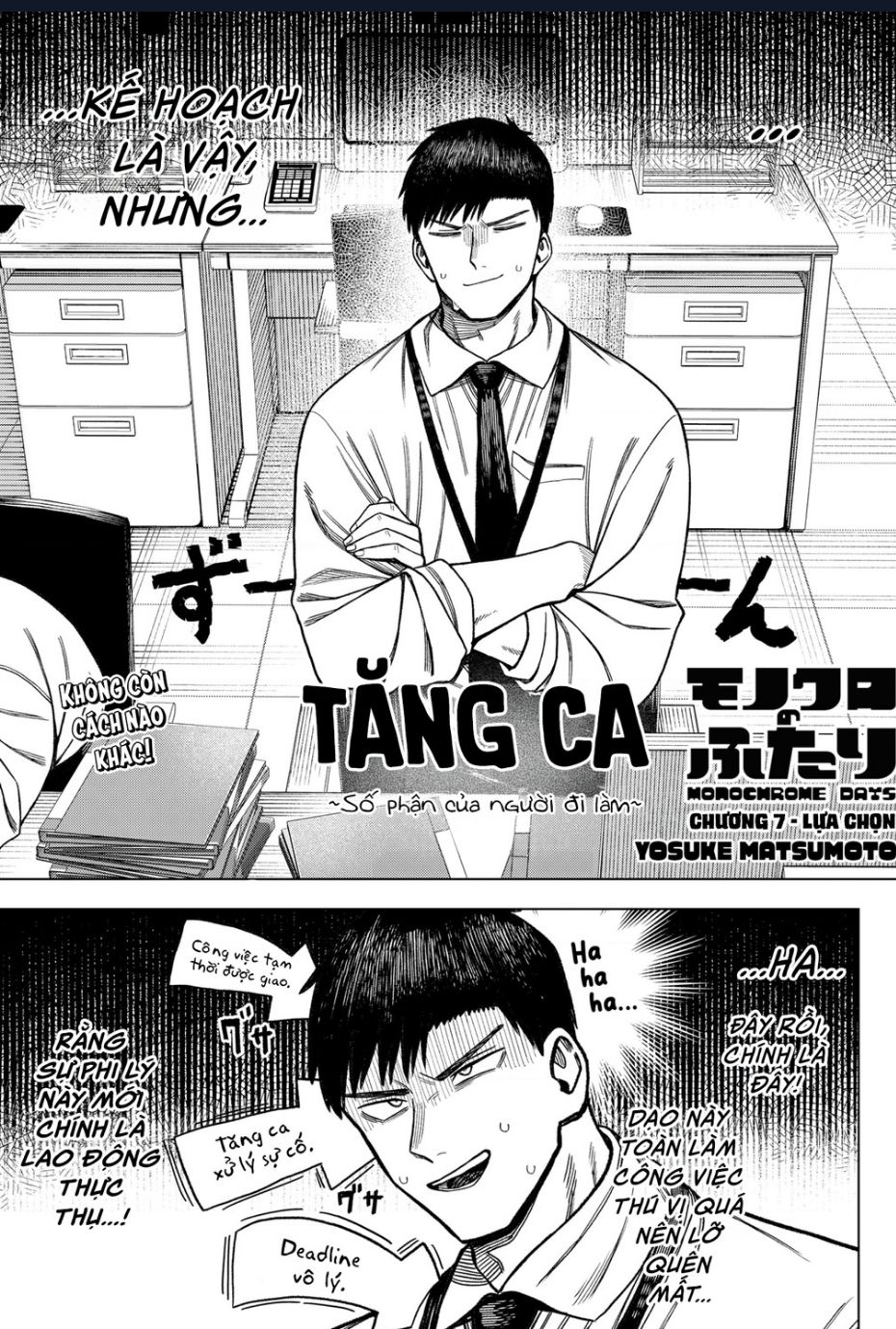 Chương 7 - Trang 4