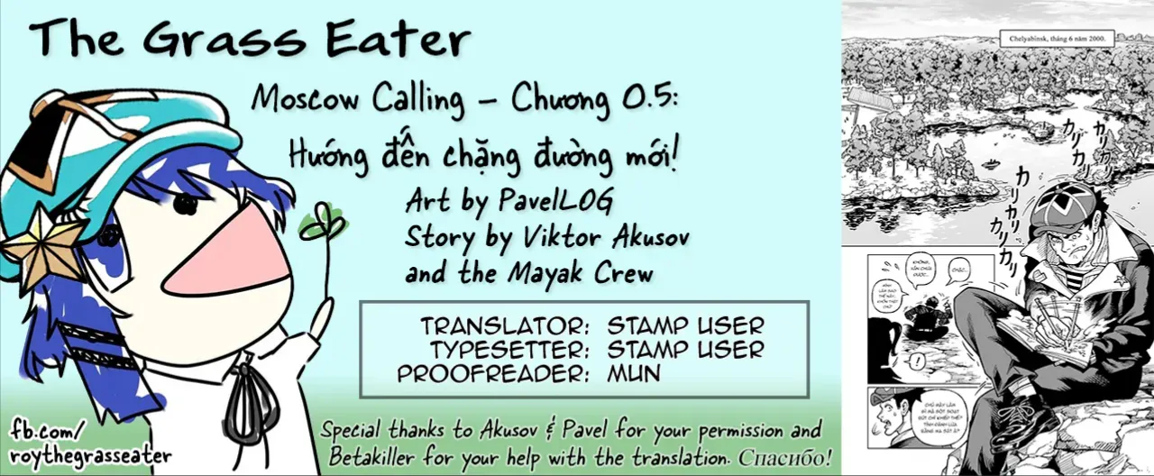 Chapter 0.5 - Trang 11