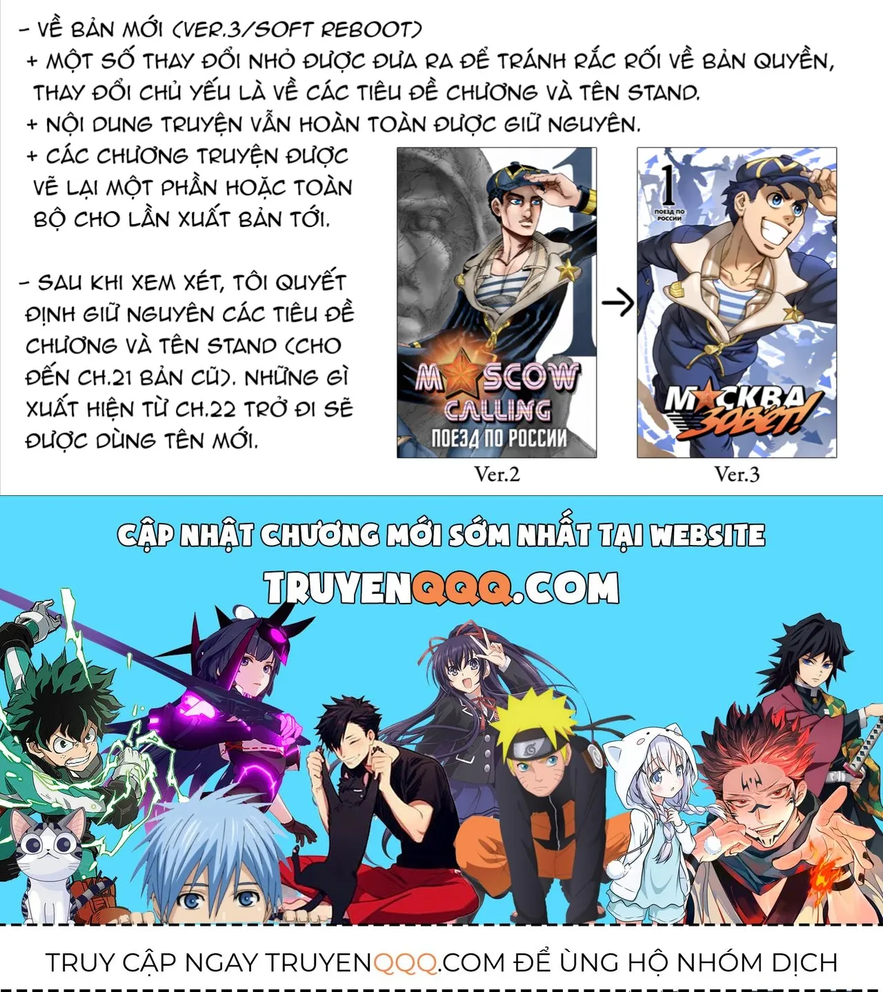 Chapter 0.5 - Trang 12