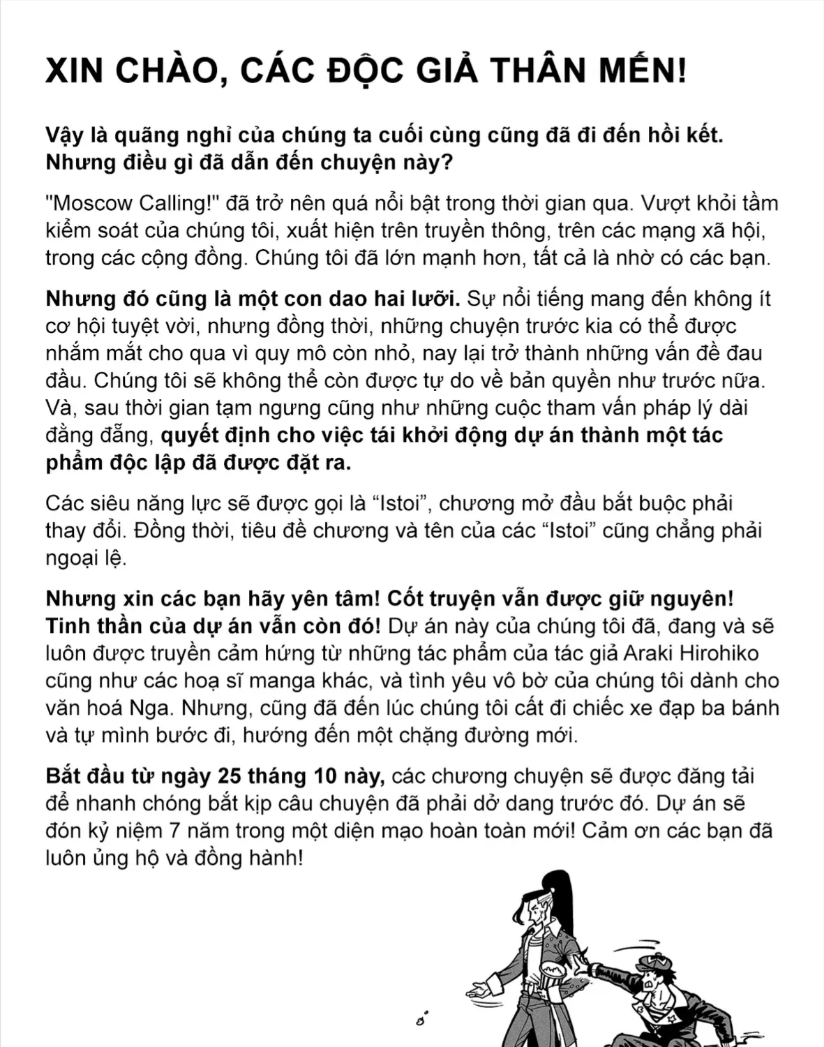 Chapter 0.5 - Trang 9