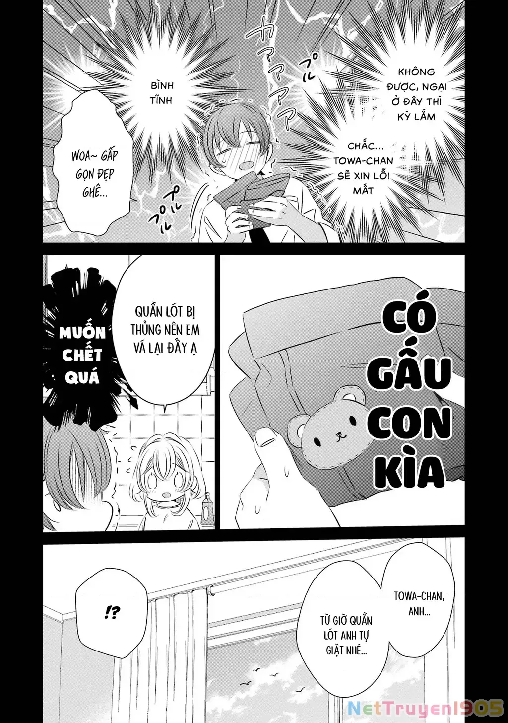 Trang 7