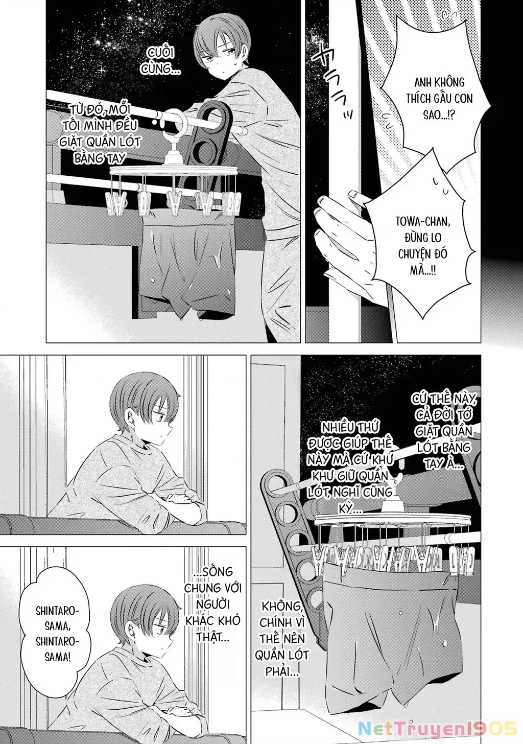 Trang 8