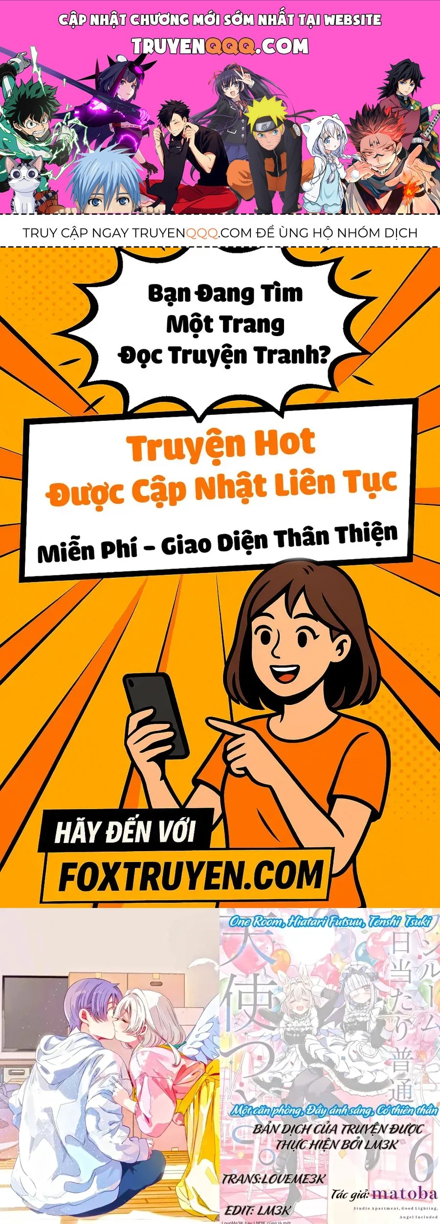 Trang 0