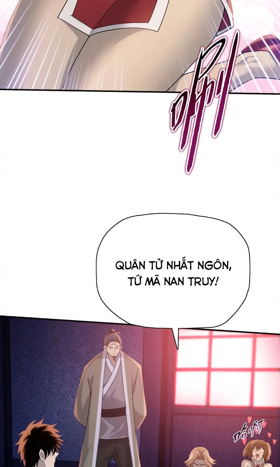 Trang 47