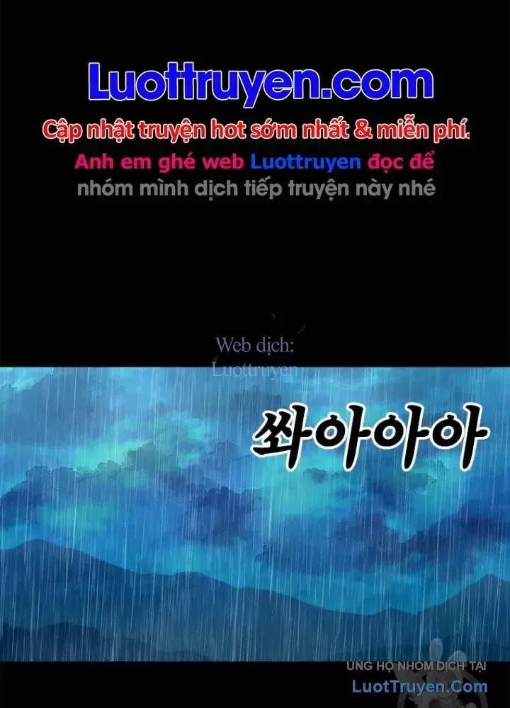 Chapter 20 - Trang 5