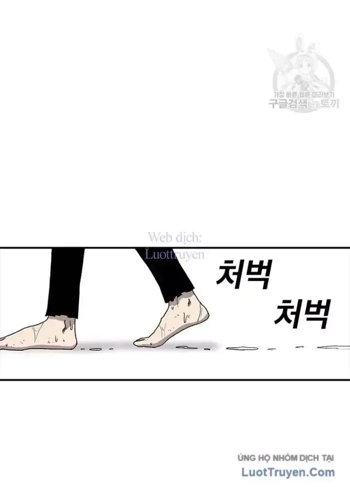 Chapter 20 - Trang 73