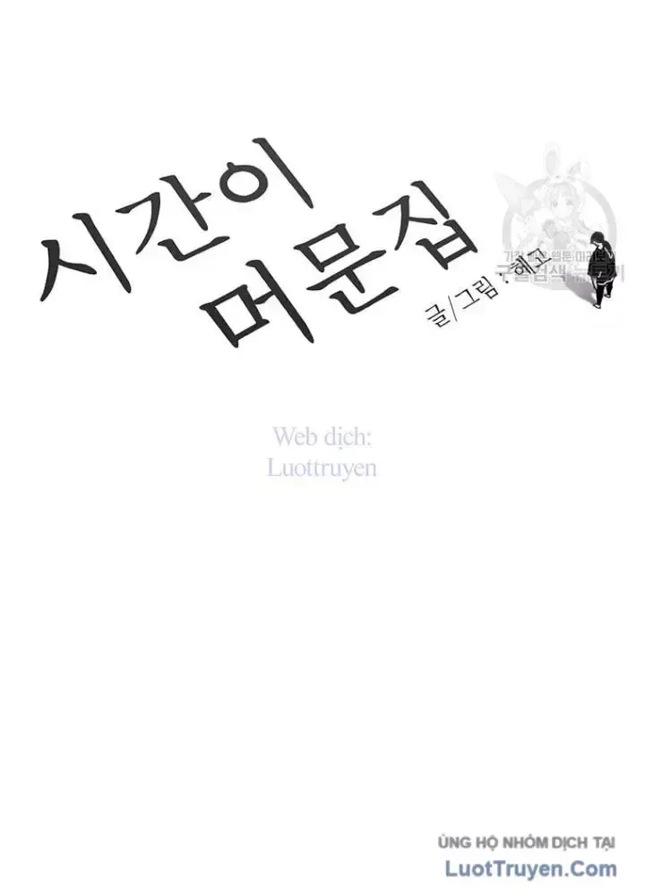 Chapter 20 - Trang 90