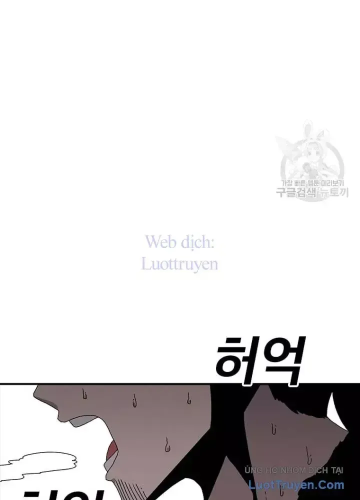 Chapter 21 - Trang 43