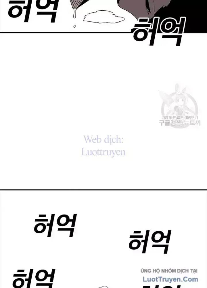 Chapter 21 - Trang 44