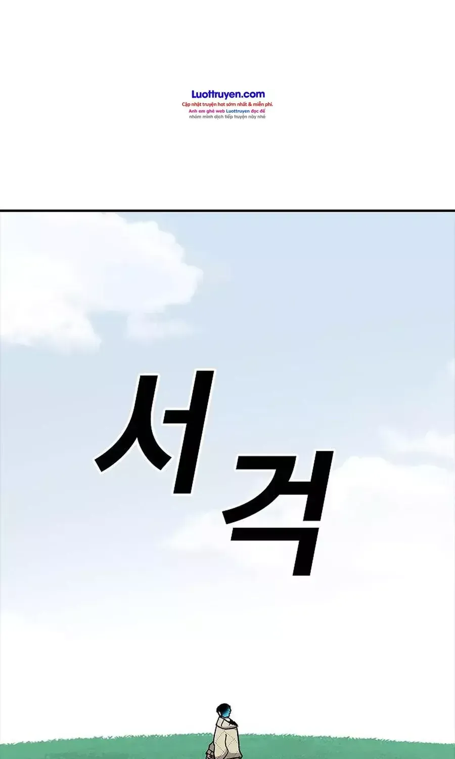 Chapter 26 - Trang 21