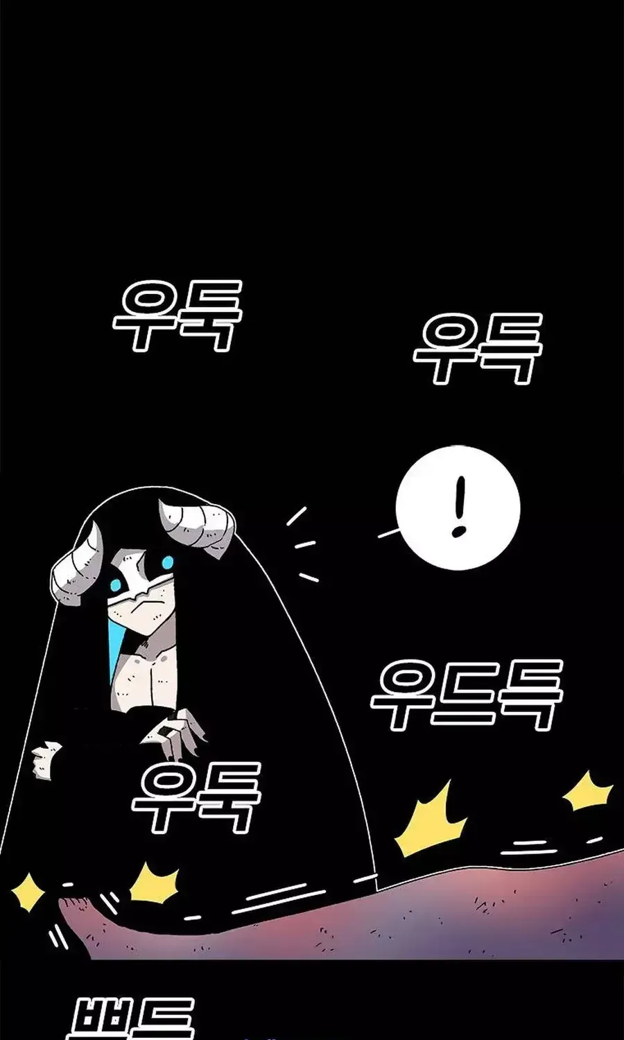 Chapter 28 - Trang 13