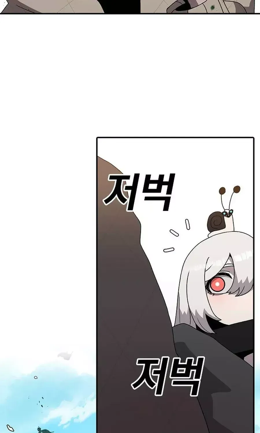 Chapter 29 - Trang 116