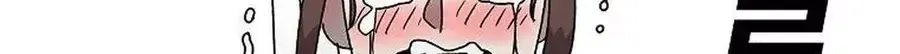 Chapter 30 - Trang 124