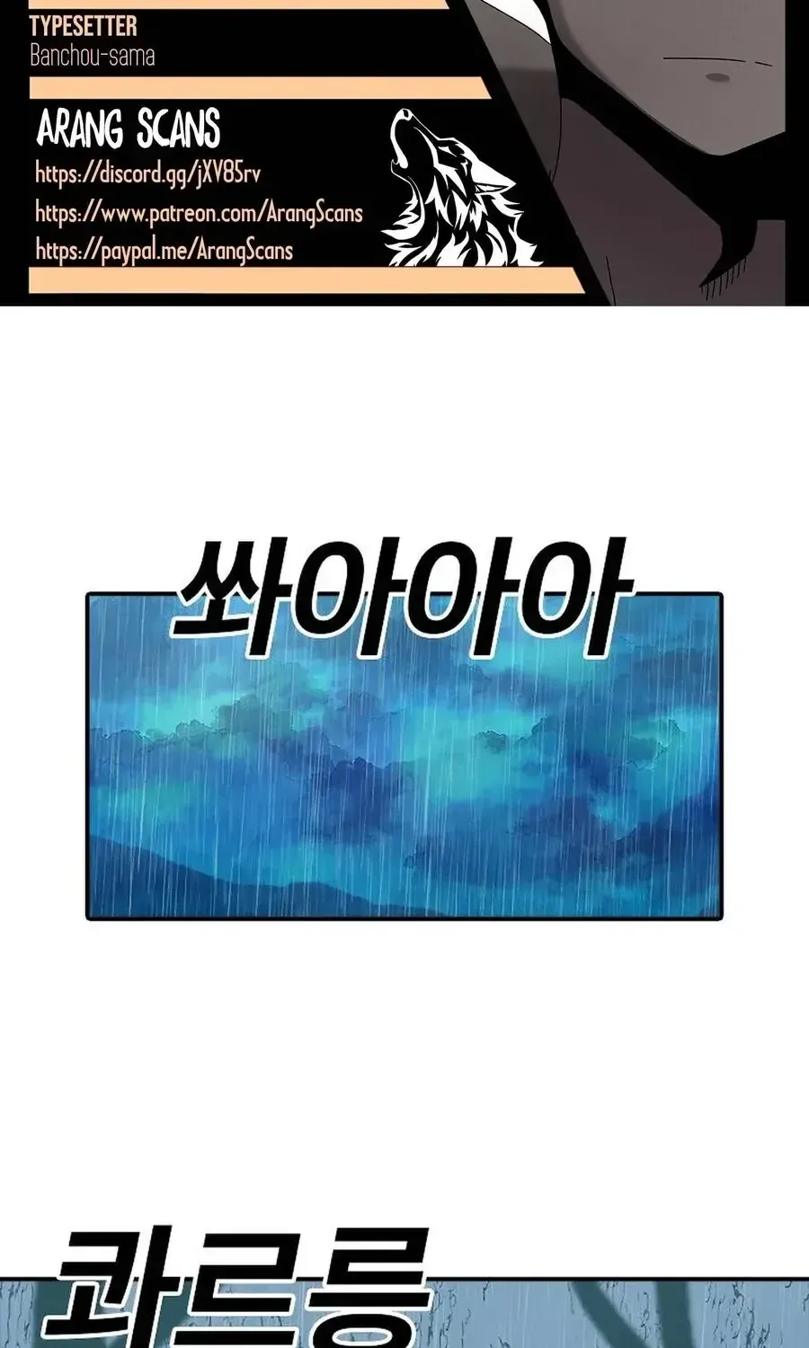 Chapter 30 - Trang 3