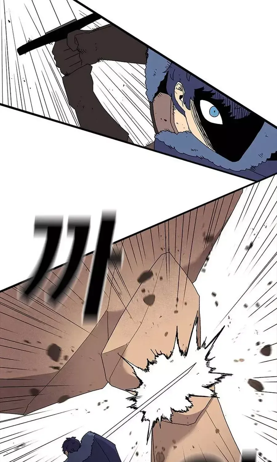 Chapter 32 - Trang 45