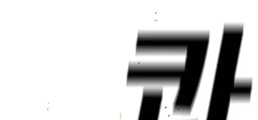 Chapter 32 - Trang 52