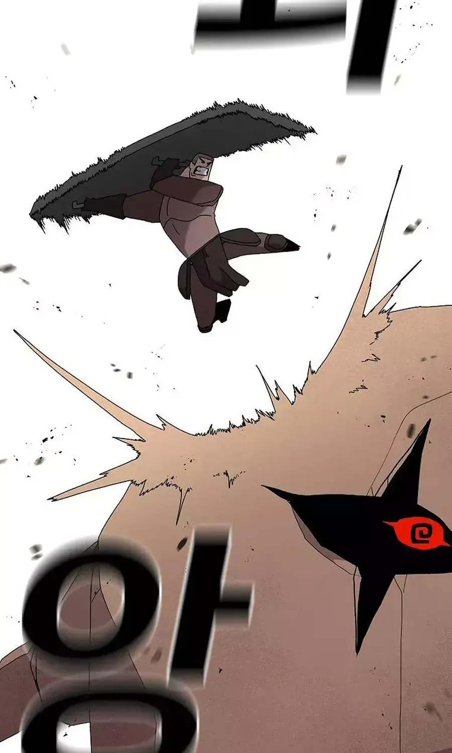 Chapter 32 - Trang 53