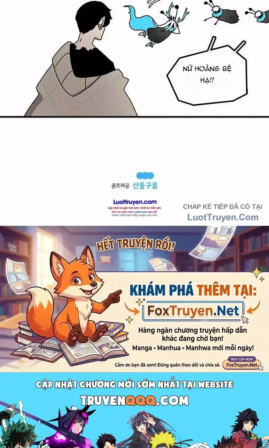 Chapter 37 - Trang 181