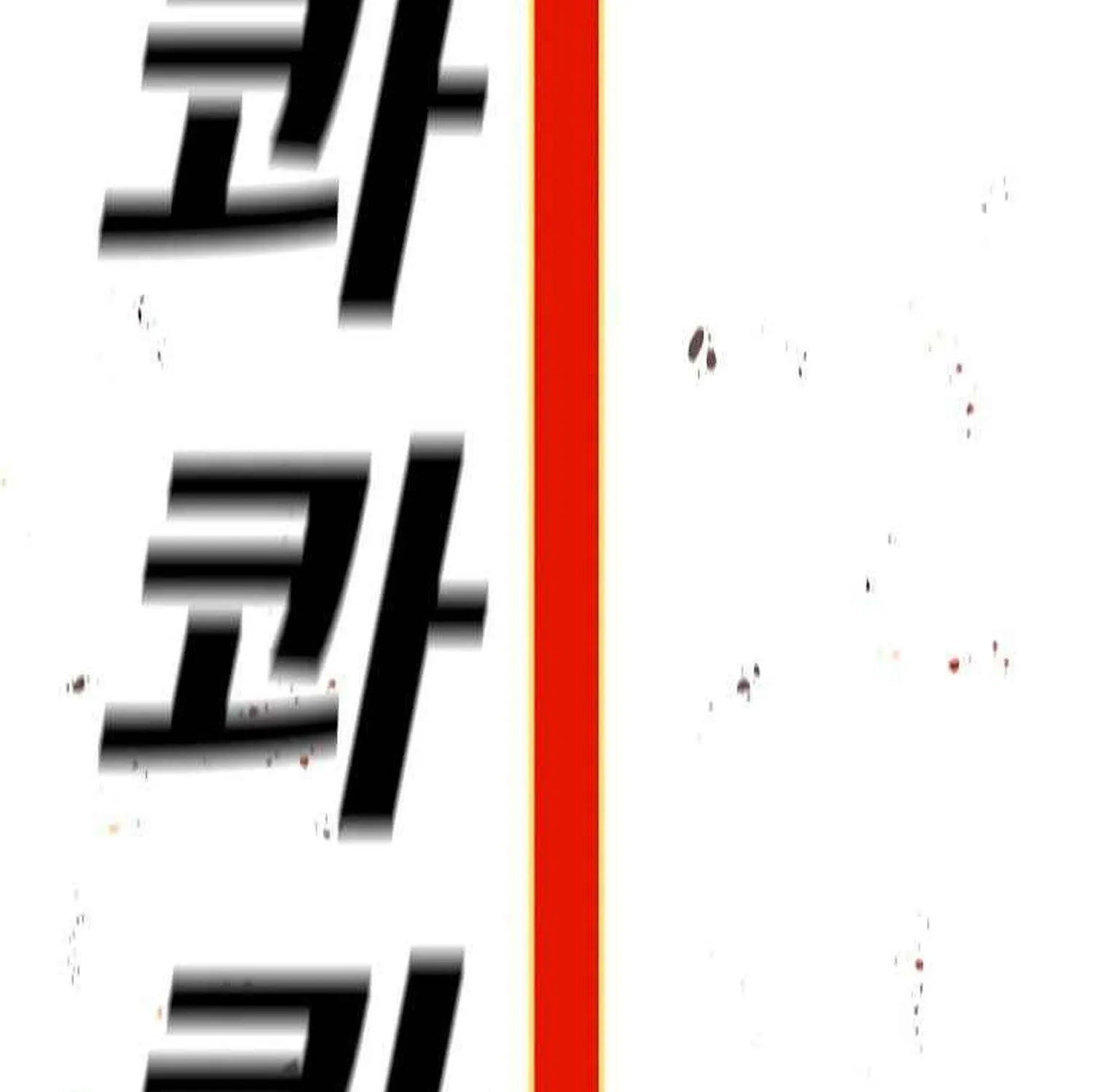 Trang 136