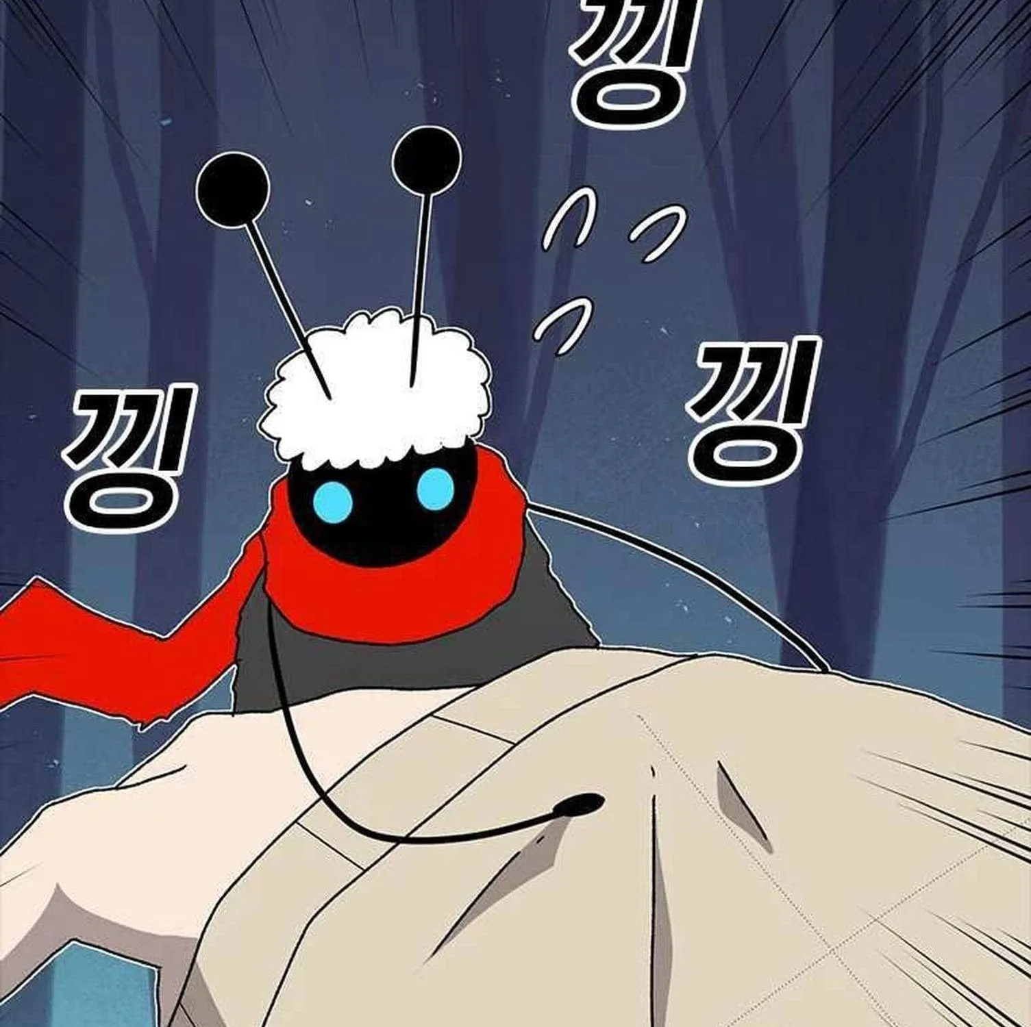 Chapter 44 - Trang 18