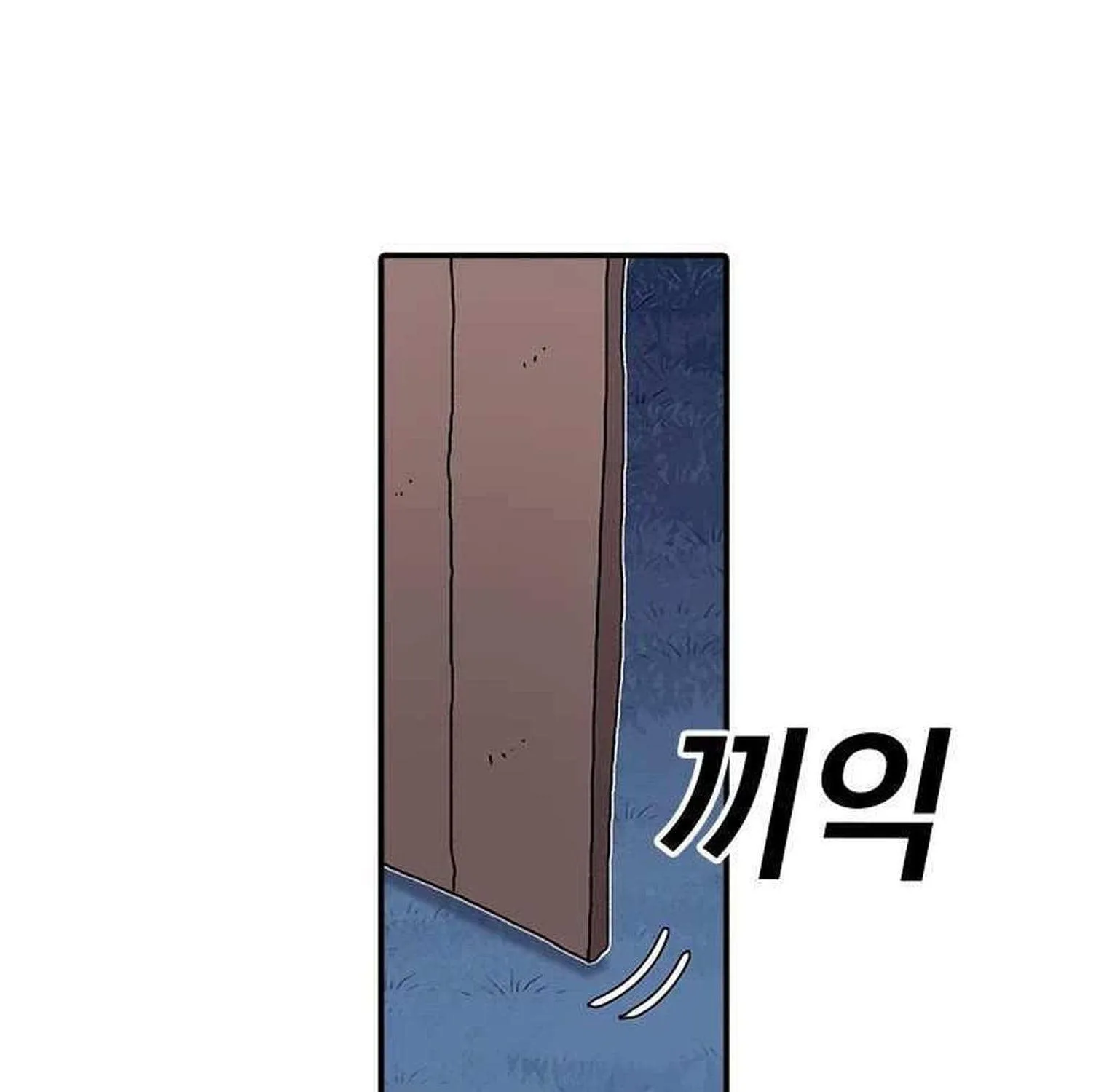 Chapter 44 - Trang 200