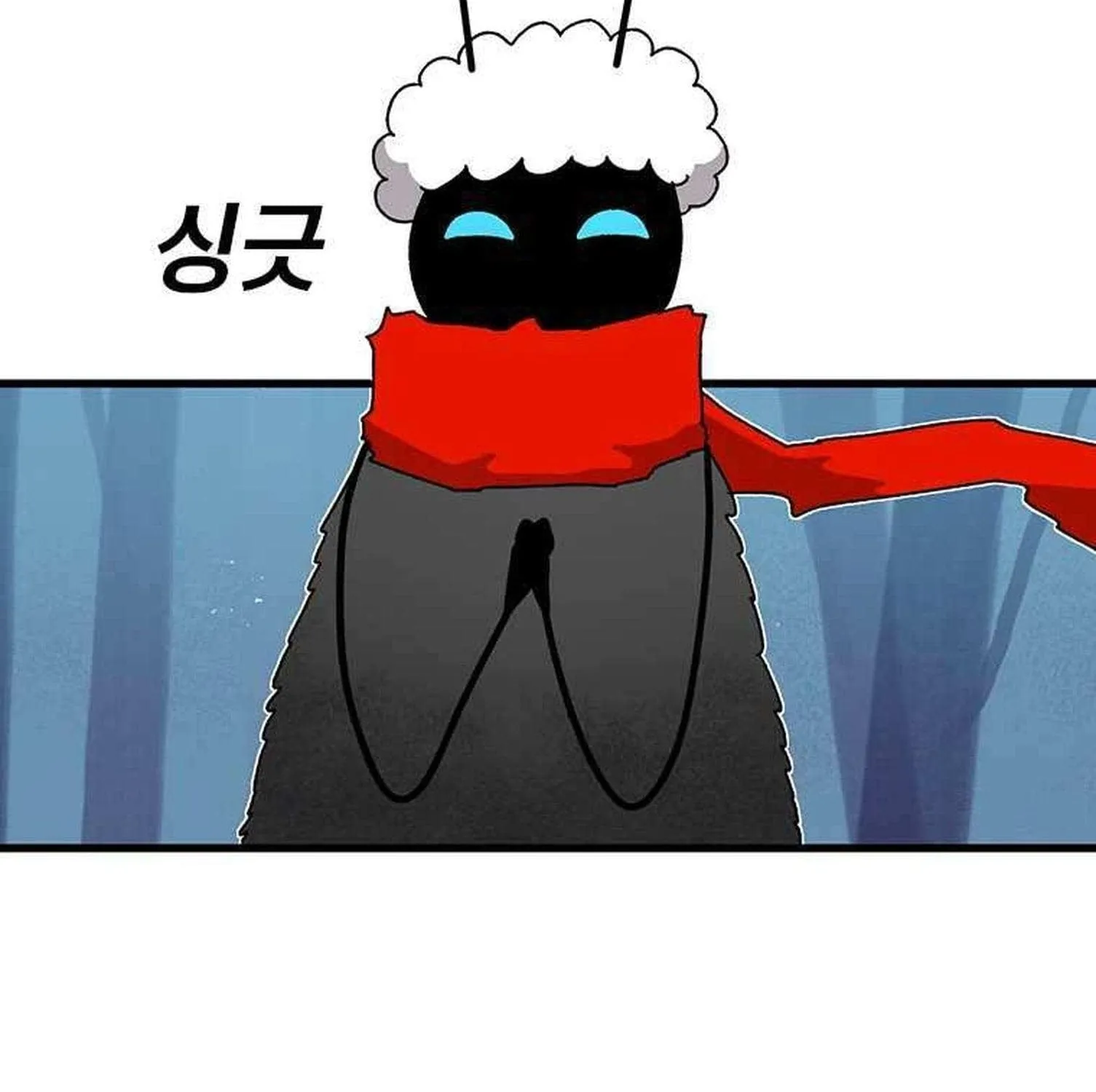 Chapter 44 - Trang 212