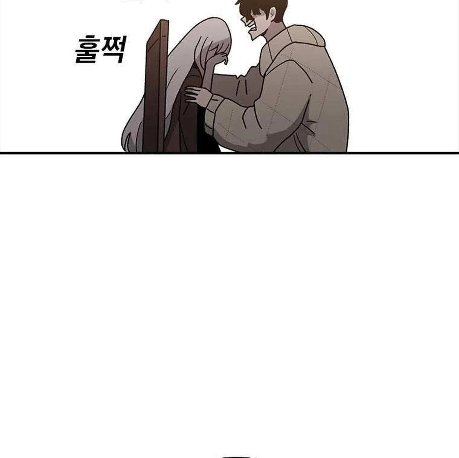 Chapter 44 - Trang 264