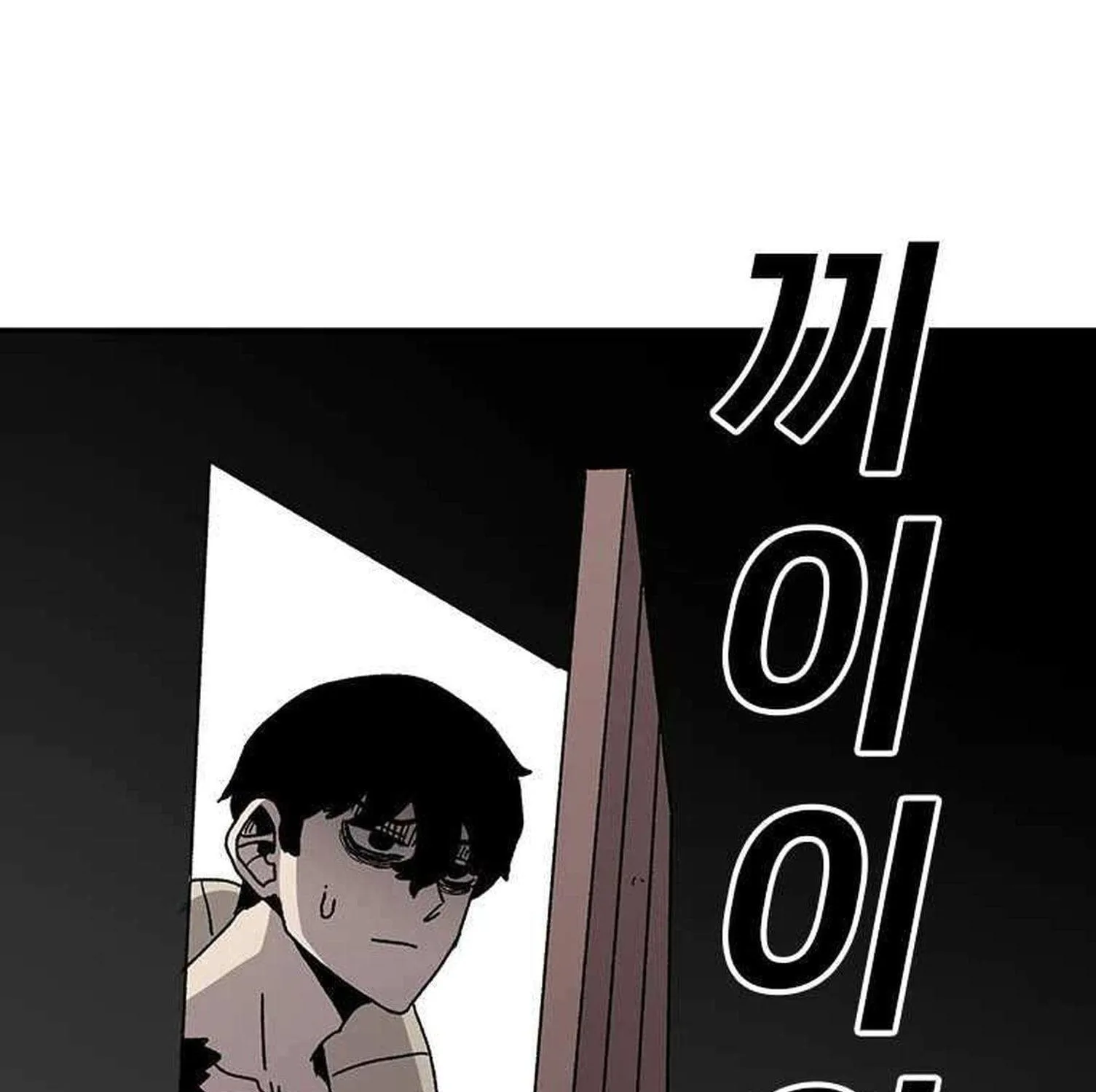 Chapter 44 - Trang 38