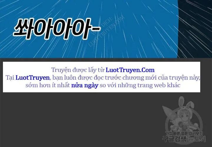 Chương 7 - Trang 138