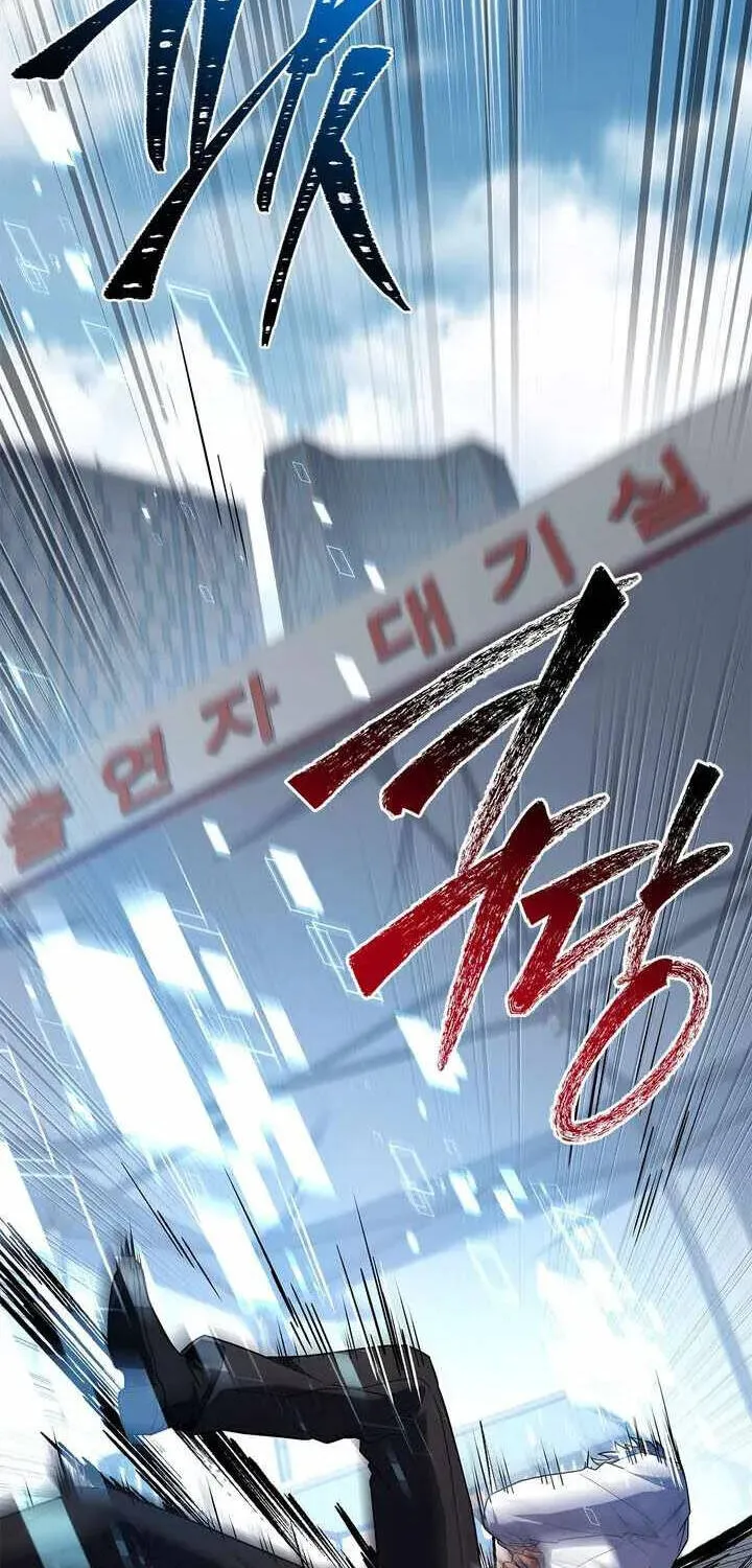 Chapter 38 - Trang 3